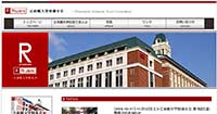 ritsumeikan